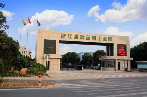 xc体育丝绸工业园